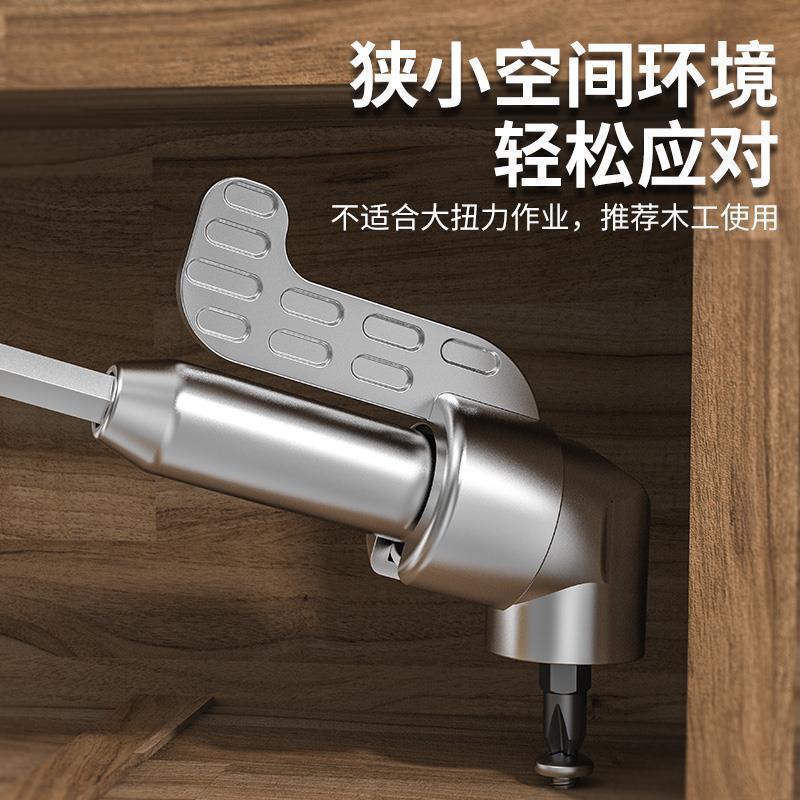 铝合金橱柜踢脚线万向角任意转角连接件，解锁家居装修新姿势！