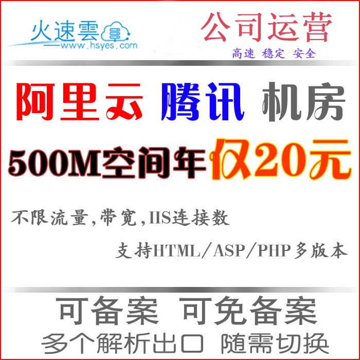 阿里云数据库申请攻略，小白也能秒变高手！