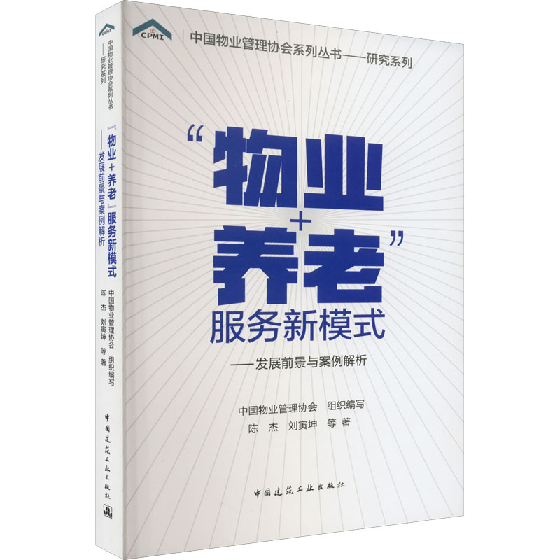 阿里影业市场份额如何？未来发展前景如何？