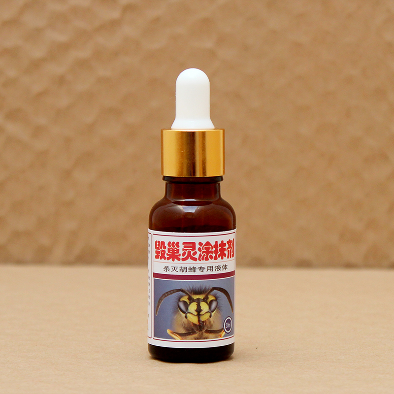 【官方正品】胡蜂毁巢灵：消灭胡蜂，守护家园，红娘三天净！️