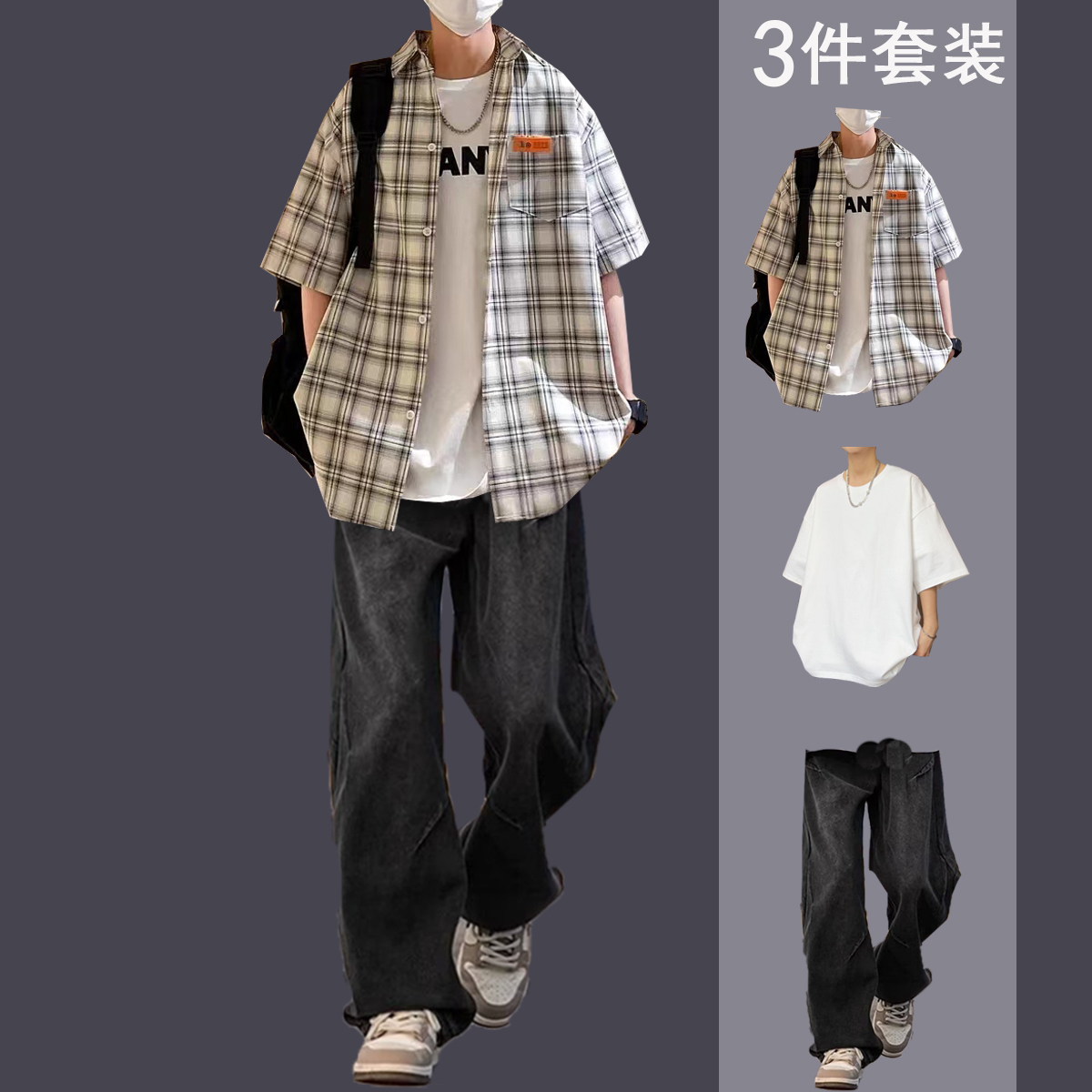 巡演生活：快节奏平淡中的嘻哈高级牛仔外套