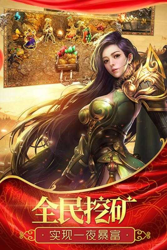 梦想集团2022迷失传奇
