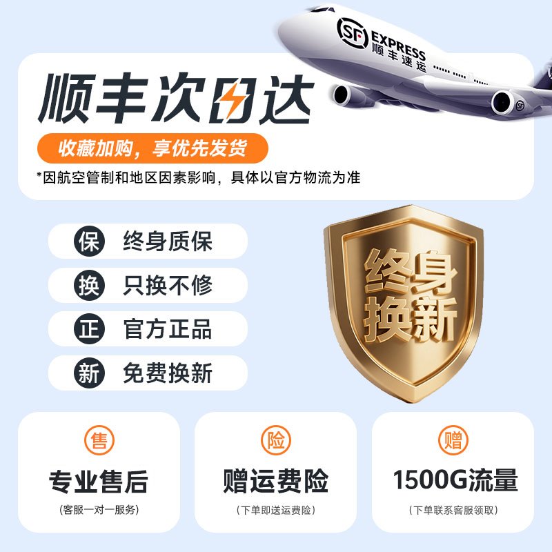 立创信V519：4G工业路由器，数据传输界的全能王！