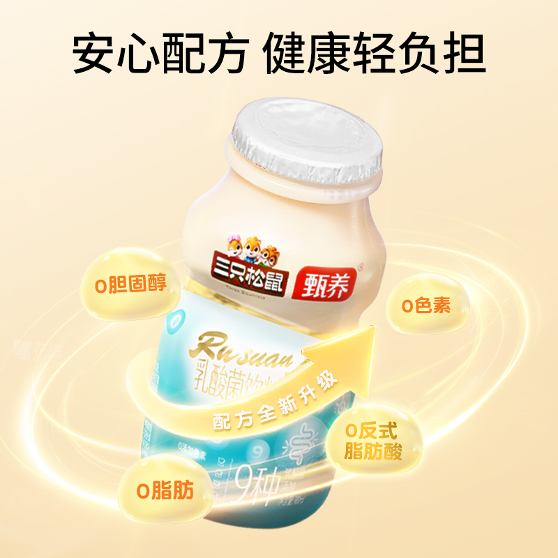 茶饮品牌包装秘籍大曝光：如何在饮品界脱颖而出？