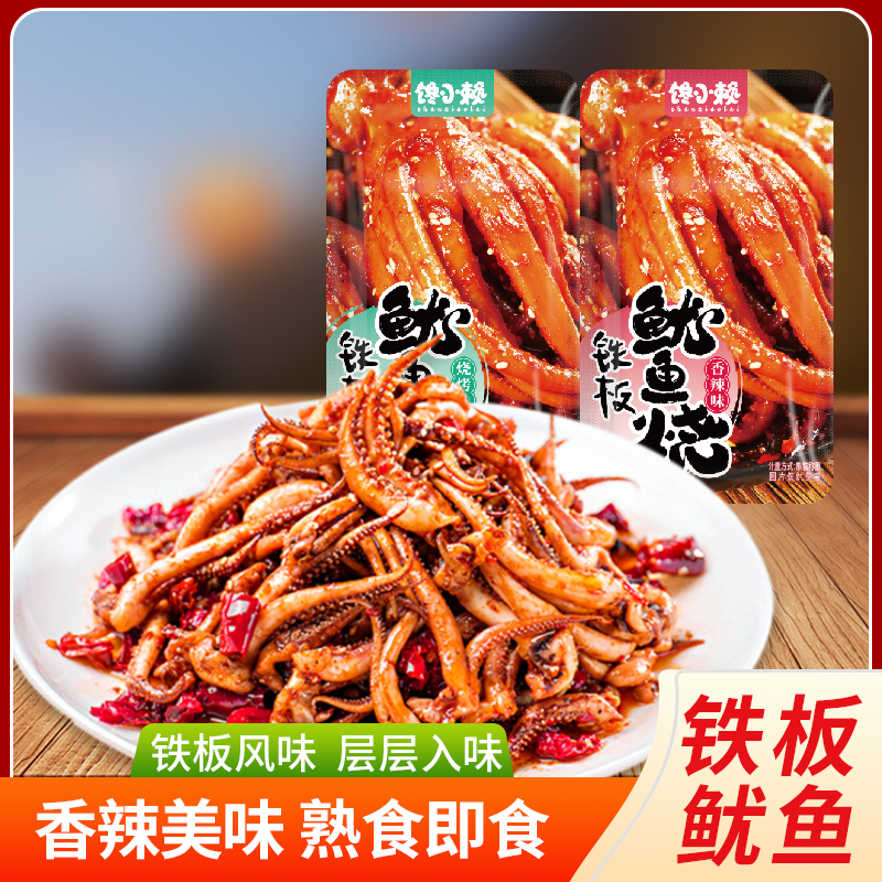 鱿鱼丝香菇腿打丝机：宠物美食DIY神器，自制美味零食新姿势！‍