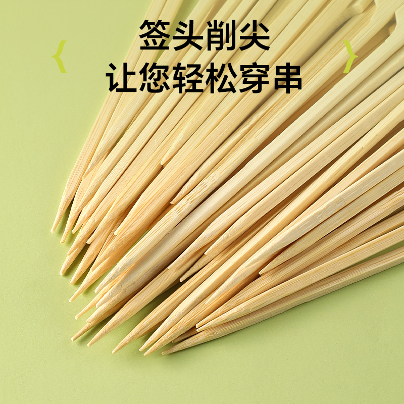 串串神器来袭！关东煮冰糖葫芦竹签，让你的美食DIY更上一层楼
