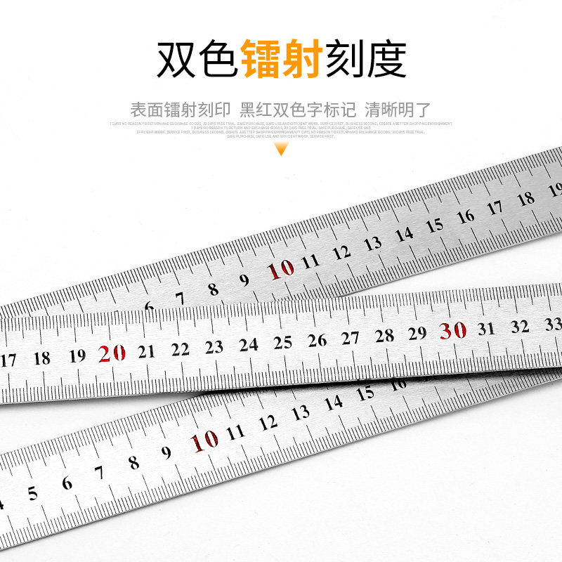 加厚不锈钢角尺，精准测量新利器！