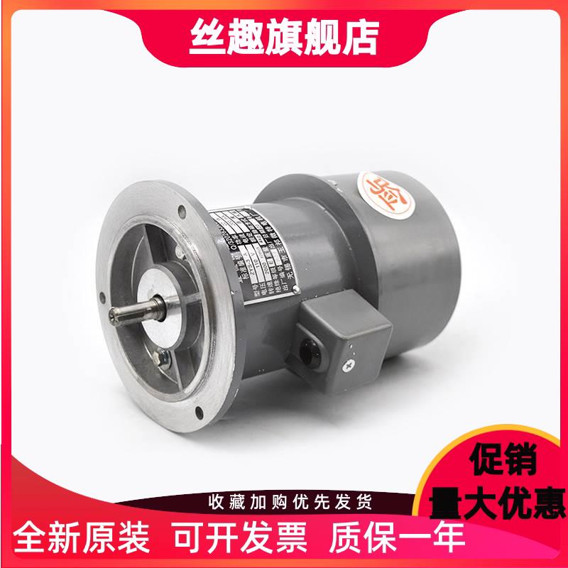 揭秘无锡玉祁微特永磁直流测速发电机ZYS-3A/6A/8A/100A圆盘，工业控制的精准导航仪！