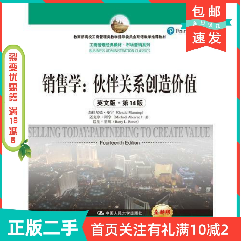 Mares Octopus ROVER：你的潜水呼吸新伙伴，开启深海探险之旅！