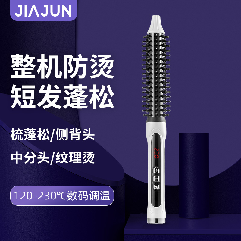 揭秘！天猫商城家用电器选购攻略，宅家神器大起底！