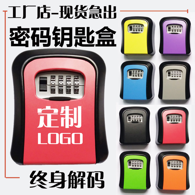 理发美容店的公共卫生信息公示栏：你的健康安全卫士！