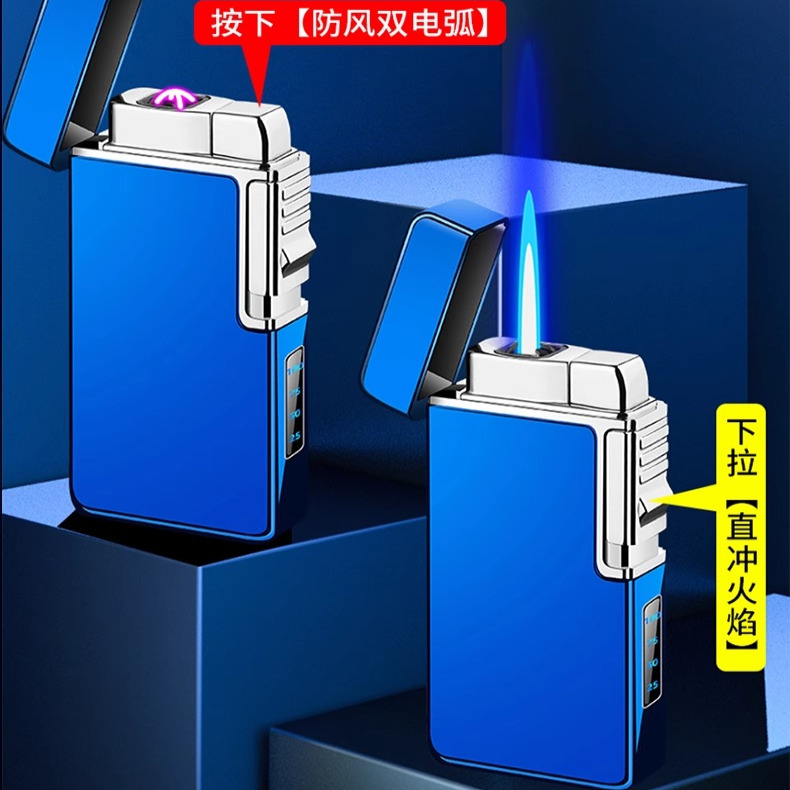 网红高档两用防风打火机！充电充气直冲+刻字送男友，这波太香了