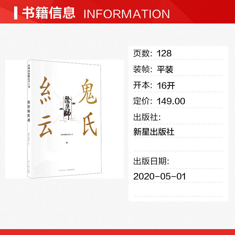 vivo手机上Steam手游版如何扫描二维码？新手必看！