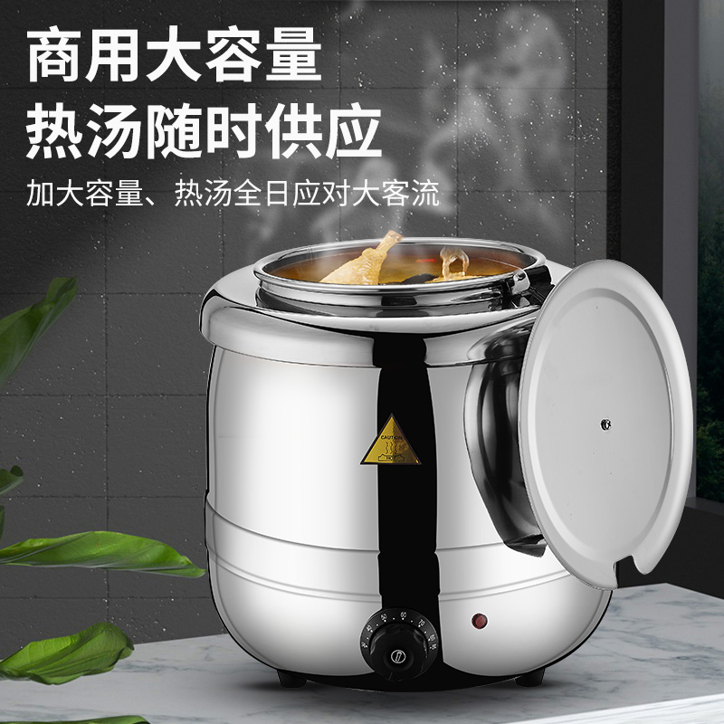 电子暖汤煲：冬季暖心神器，304内胆保温粥桶，如何选择你的专属暖汤锅?