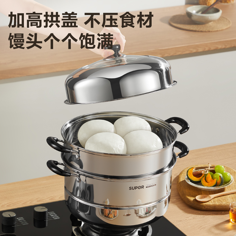 苏泊尔汤锅小蒸锅304不锈钢复底加高加厚小红圈防烫煮粥RT24AA2：厨房里的温暖神器！
