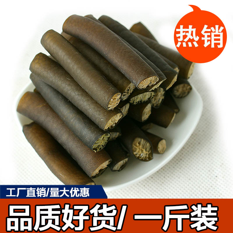 海笋海茸干货大揭秘：南极珍稀海味，工厂价抢鲜尝！