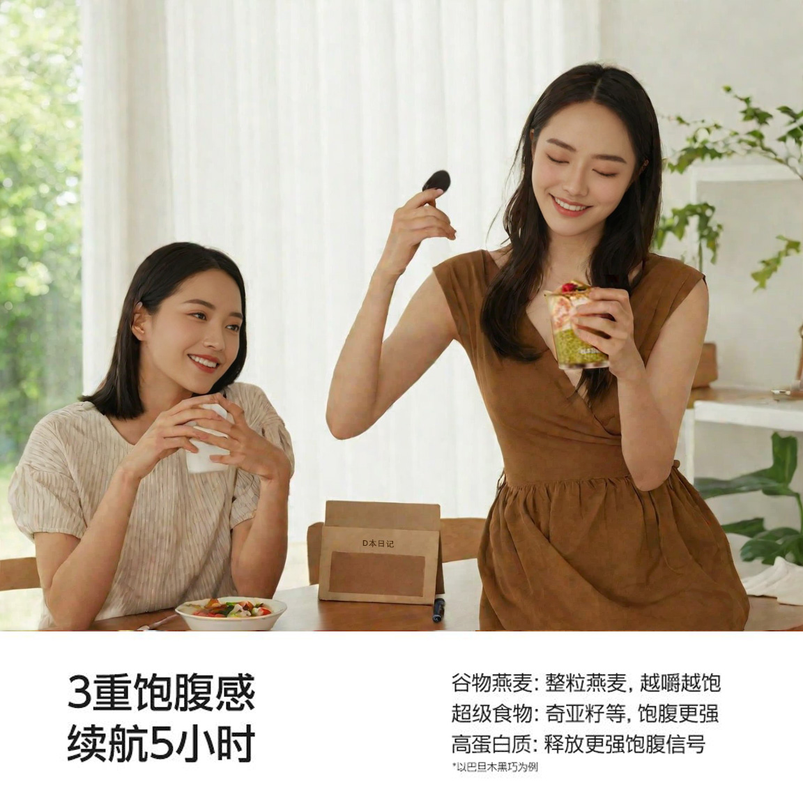 真零酸奶0乳糖0代糖1kg桶装！早餐新宠！低卡又健康，吃出好身材！