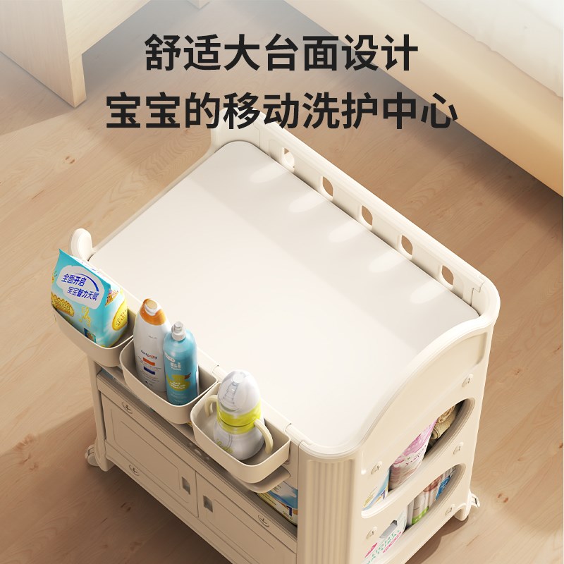 鹿儿婴儿尿布台：宝宝洗澡换尿布神器，妈妈育儿必备神器！