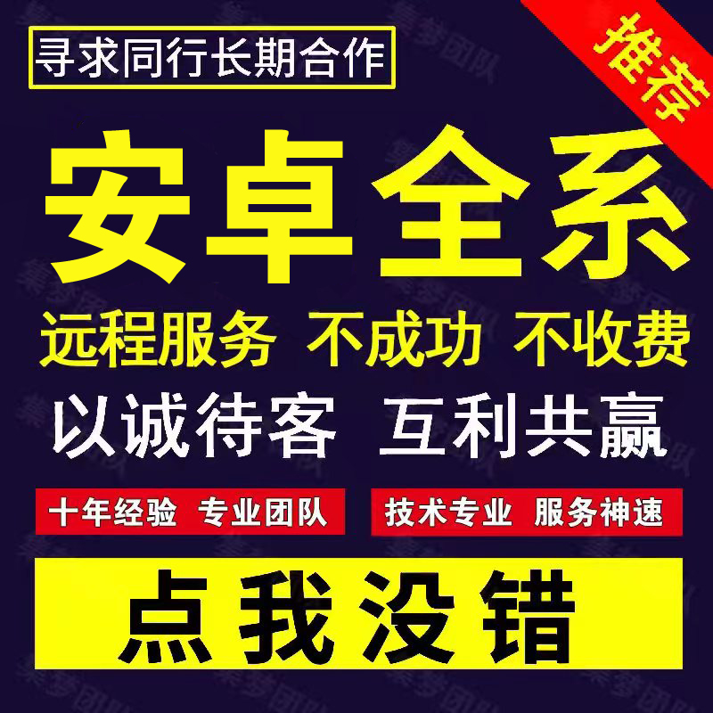 OPPO手机助手唤醒词：这些神操作你真的知道吗？