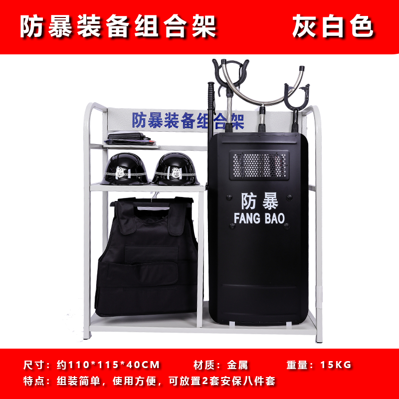 校园安全新防线：防暴柜在校园与商场中的应用与重要性