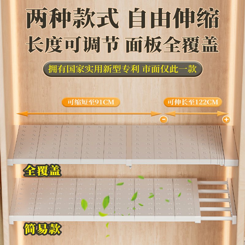 衣柜标准尺寸与规格详解：平面图+实操指南，打造完美收纳空间！