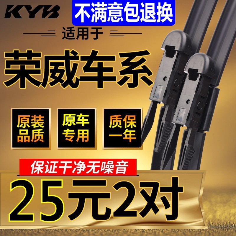荣威350/550/750/W5 &amp; 名爵MG3/MG5/MG6/MG7发动机大修包维修全攻略，车主必看！