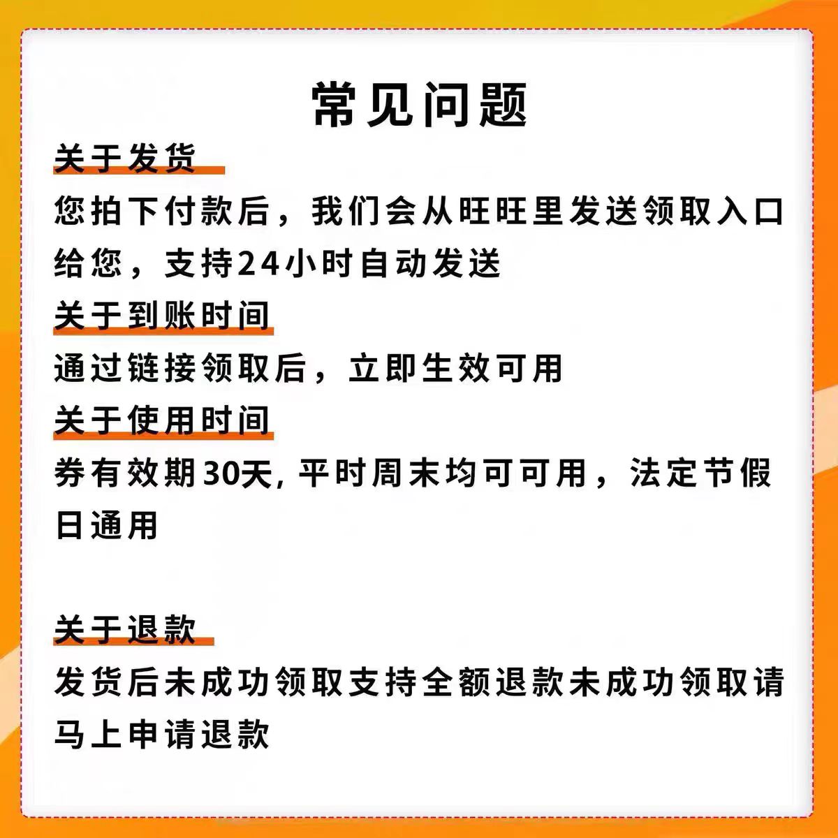 高德打车 vs 滴滴出行：谁才是你的出行神器？