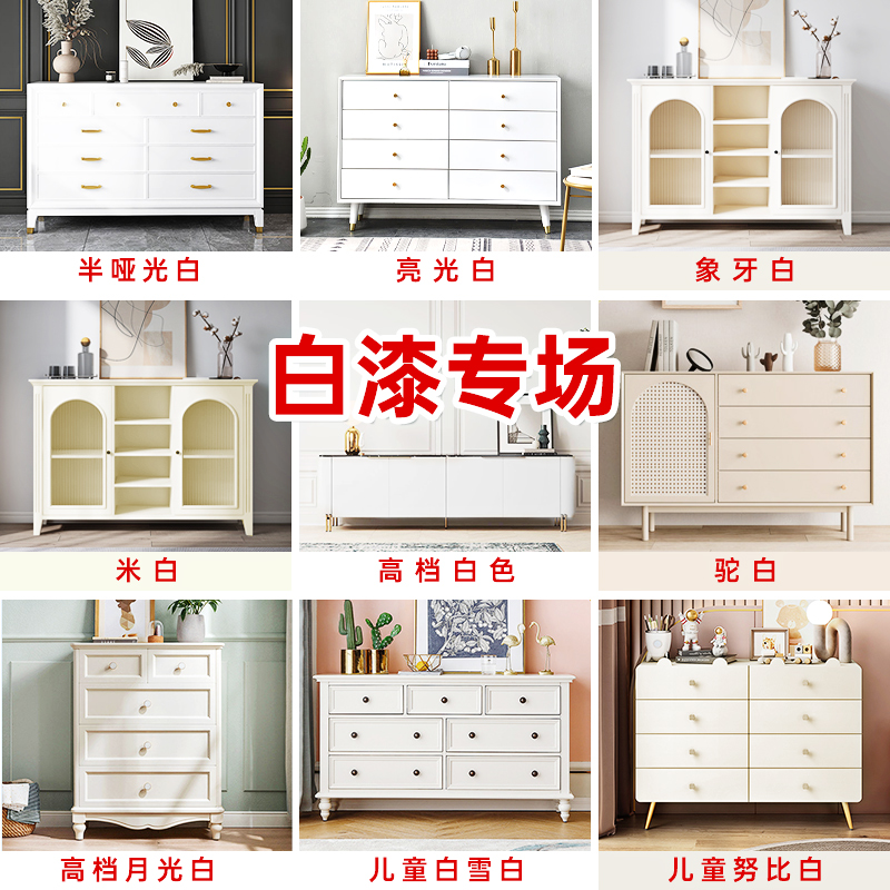 三棵树木蜡油：旧衣柜翻新神器，让家具重获新生✨