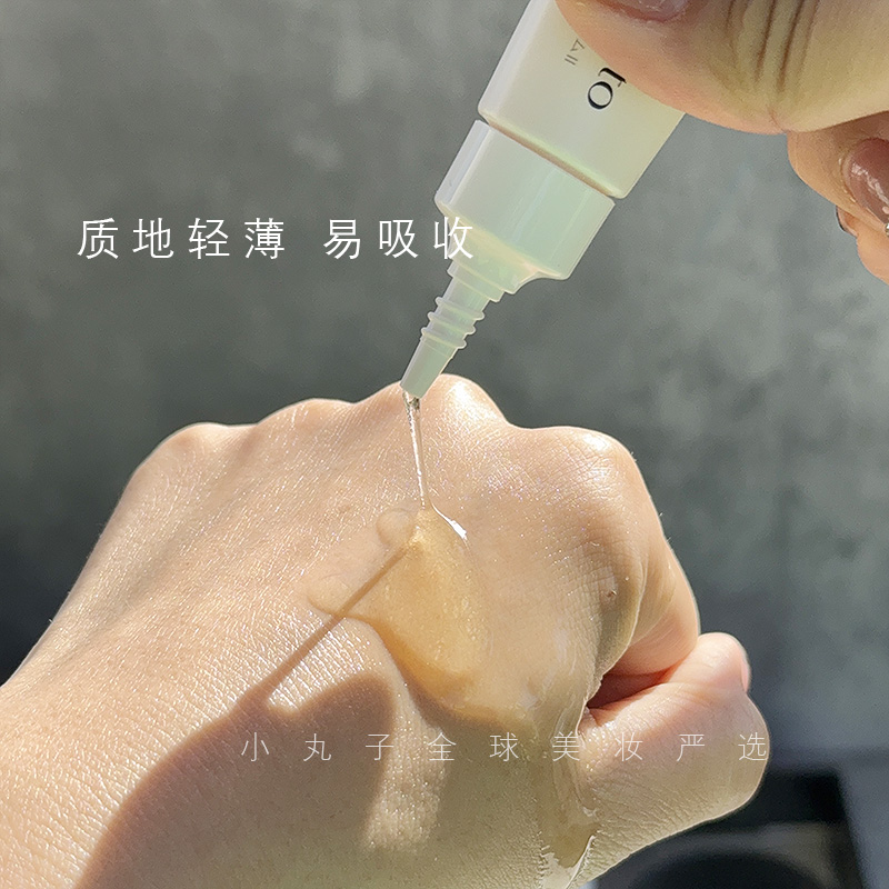 为什么精华液会粘稠发黄？是质量问题还是正常现象？