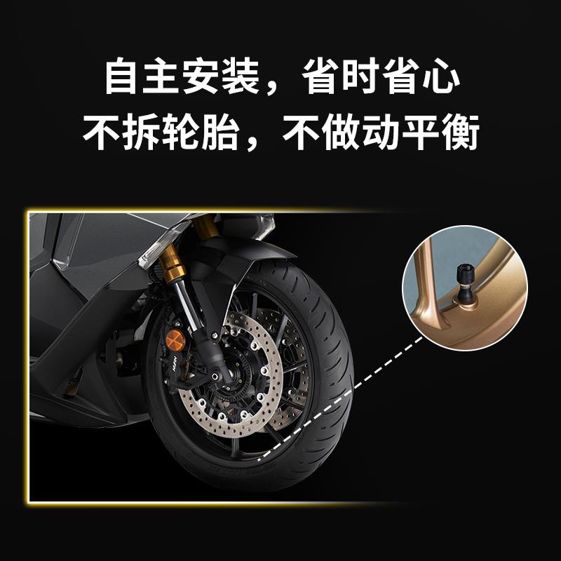 HFK T100mini摩托车胎压监测器：骑行安全守护神，智能胎压监控新体验！‍♂️