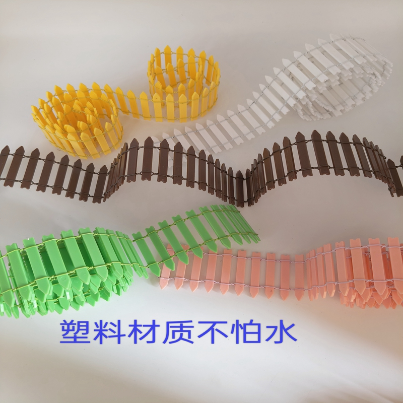 微景观栅栏装饰品：打造梦幻室内园艺空间的秘密武器！