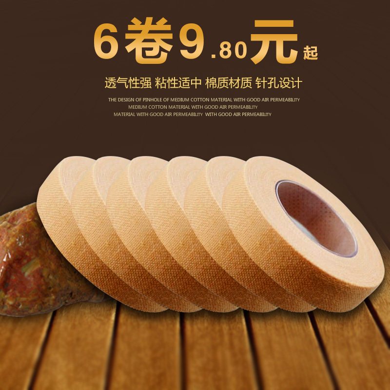 都塔尔dutar：135厘米成人演奏版，初学者入门必备的民族乐器指南！