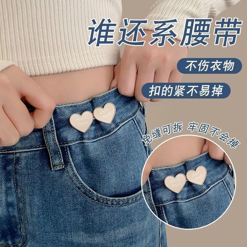 揭秘！秀米丽白色加绒牛仔裤，秋冬保暖神器大揭秘！