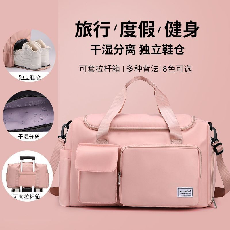 根元智能运动包：你的健身旅行包，如何成为除臭杀菌消毒的神器？