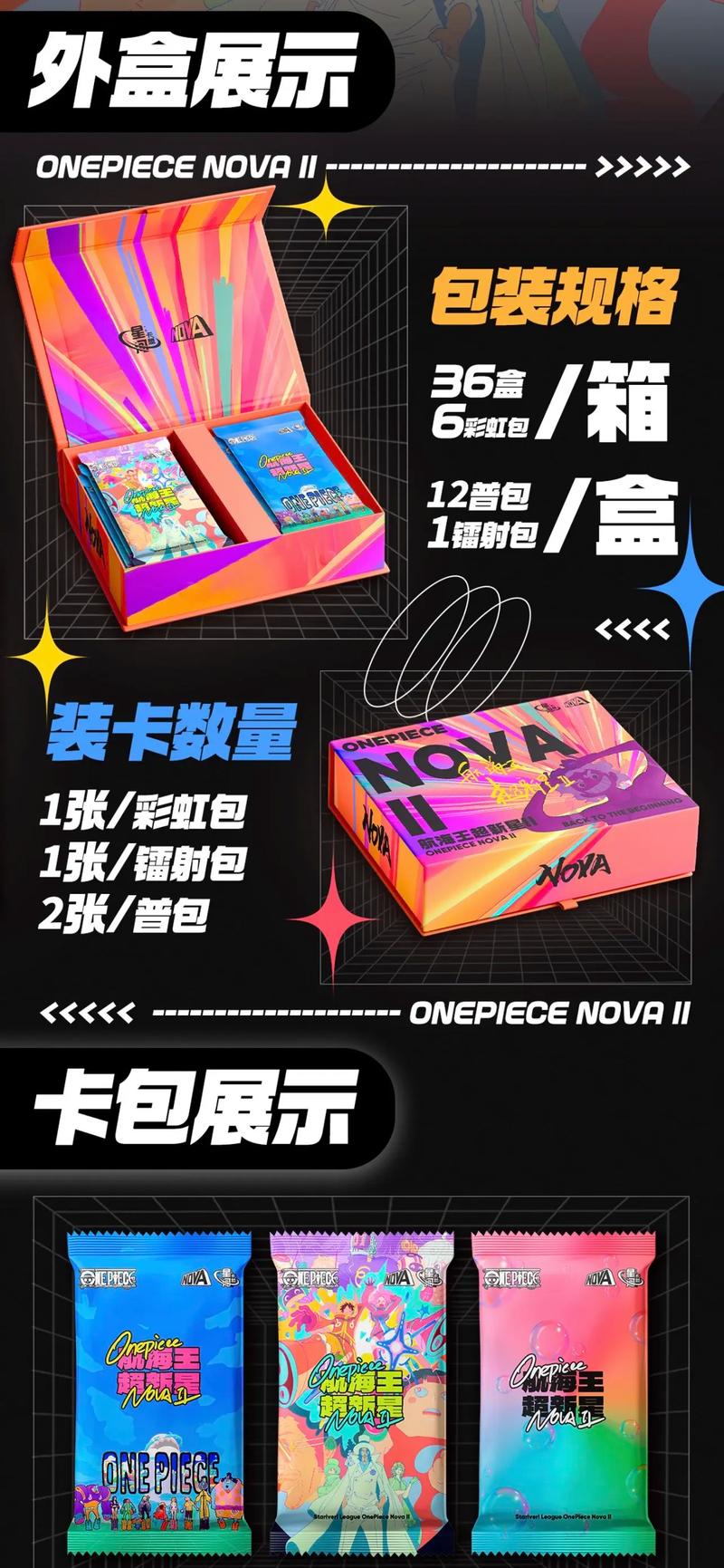 拆卡盟,揭秘虚拟货币交易背后的秘密