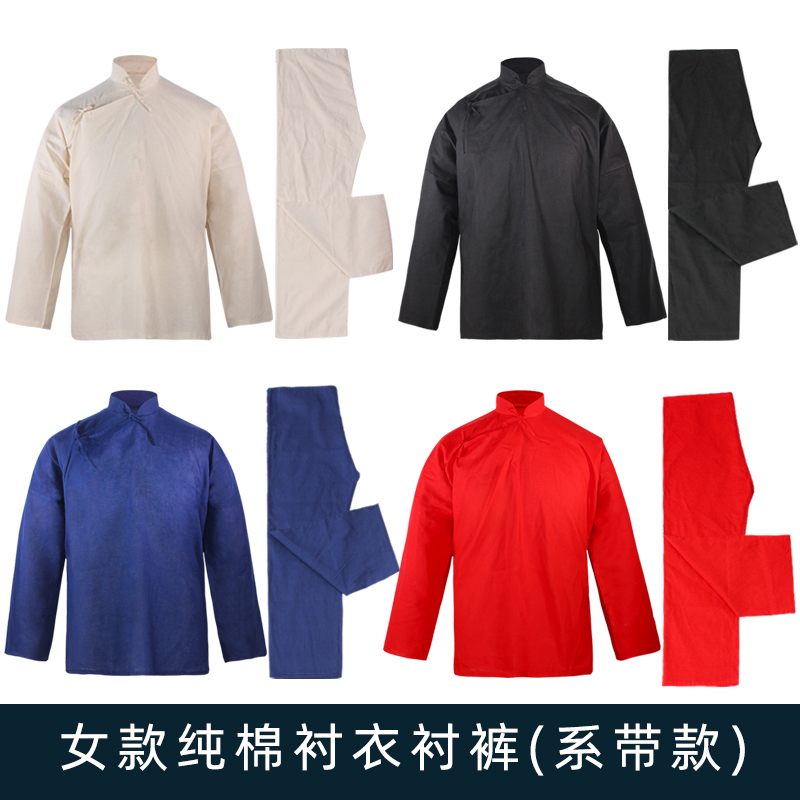 寿衣新风尚：纯棉衬衣衬裤，男女通用，殡葬用品的温暖选择