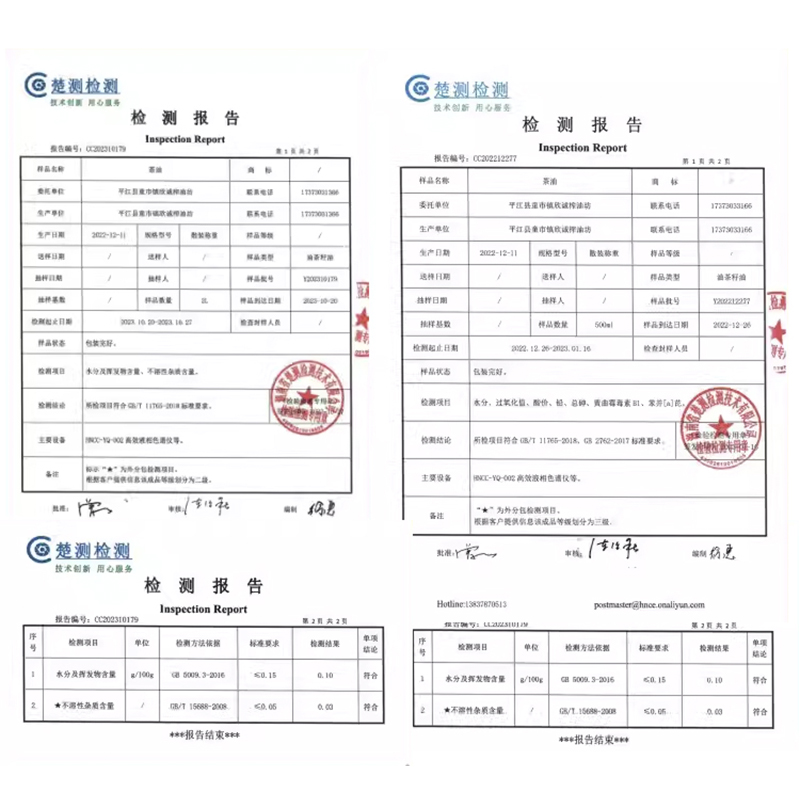 揭秘！淘宝人生男性代言人是谁？他凭什么成为潮流icon？