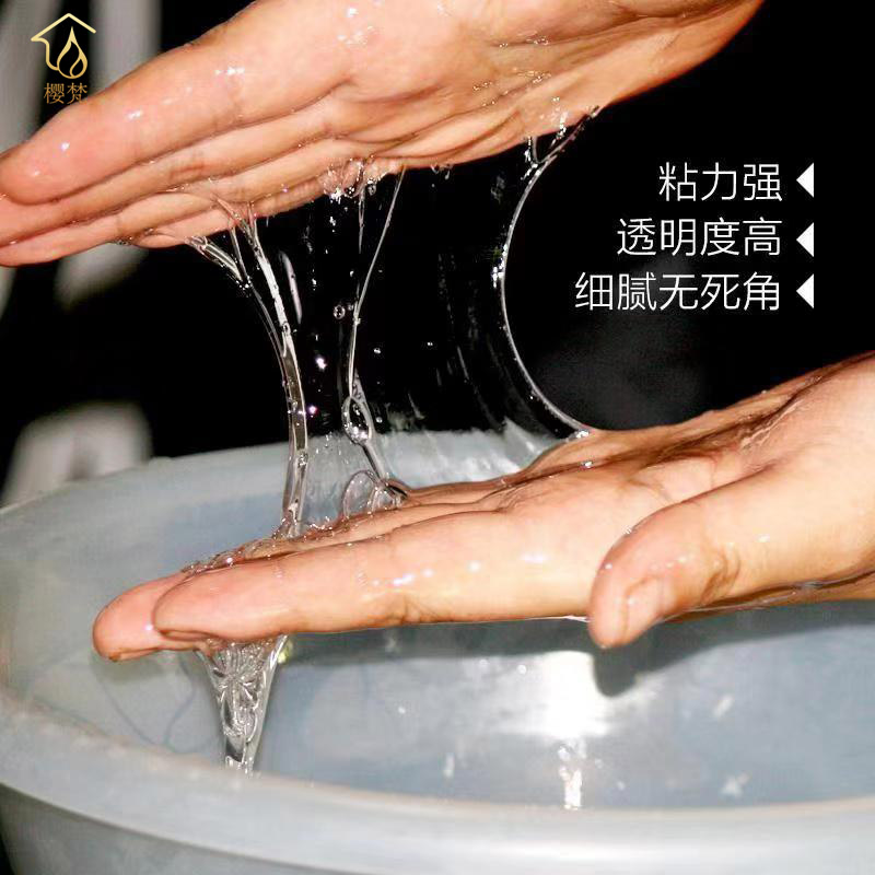 901胶粉：防水高粘度丙纶卷材的终极解决方案，500克装热销中！
