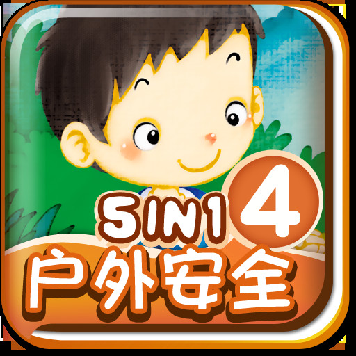 避雷针计算软件1.0 绿色免费版