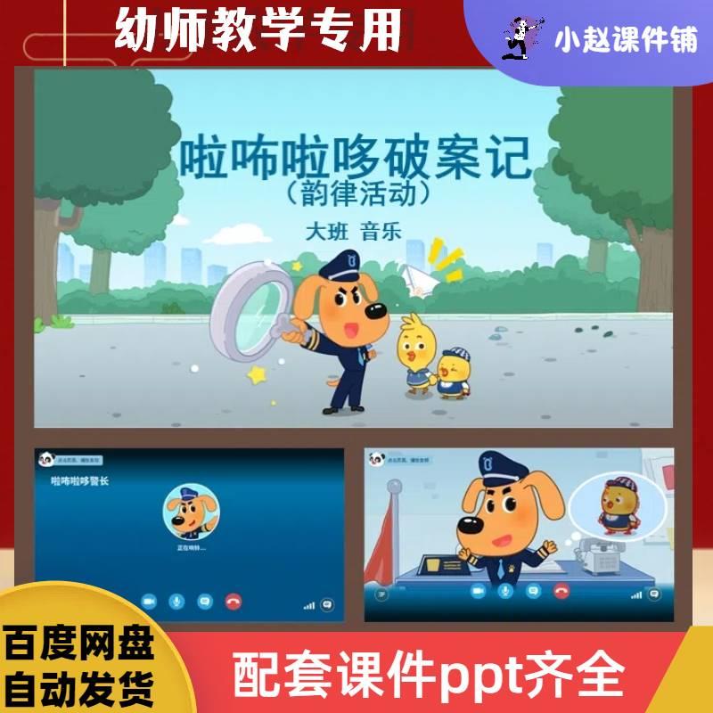 快手小店电脑版登录秘籍大公开！避免踩坑指南来啦！