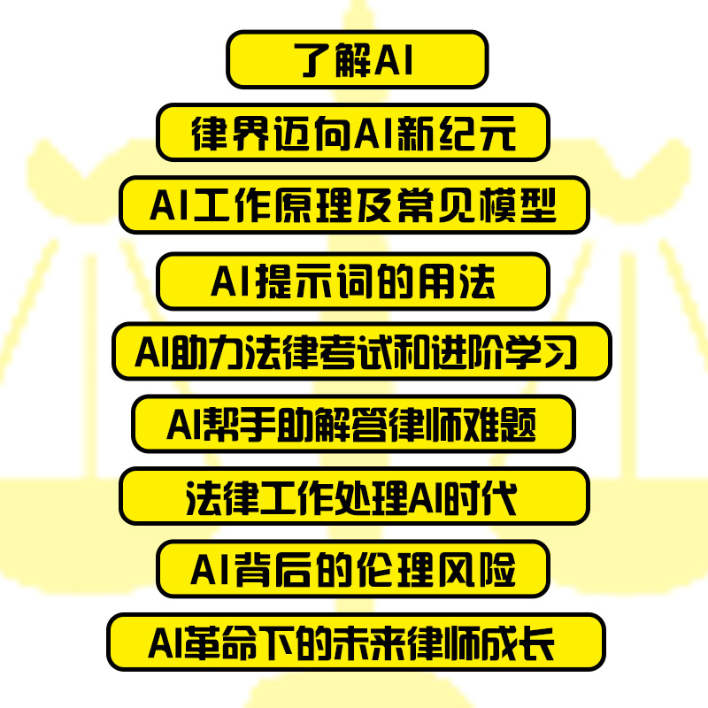 正版小鸡叫叫阅读系统年课L1-L7团购，开启孩子阅读新纪元