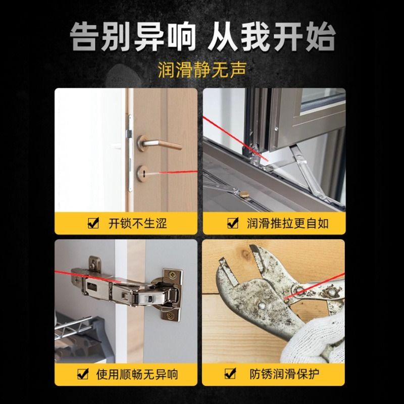 Jeep吉普家族保养秘籍：指挥官300C、大切诺基、牧马人抗磨剂与桥油添加剂全解析！✨