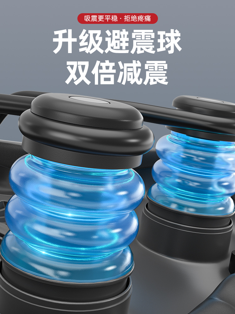 捷安特山地自行车坐垫：告别屁股痛，骑行更舒适！