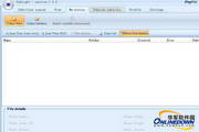 Sublight Portable5.0.2010