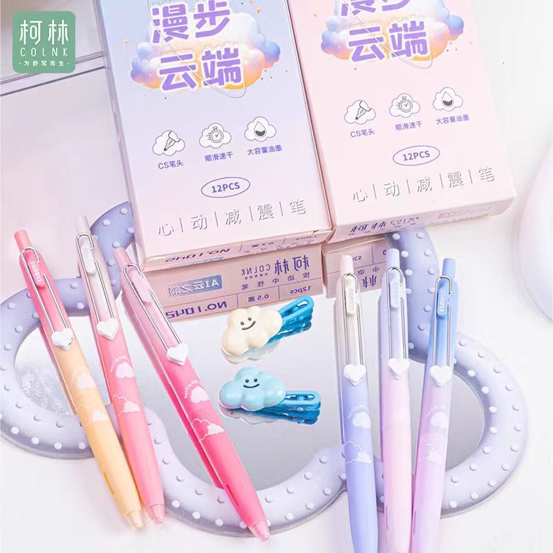 云端漫步：揭秘离雨云服务器，数据存储新高度！