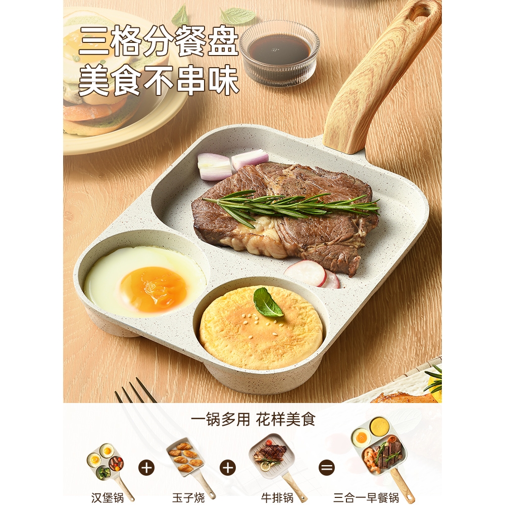 鸡蛋饼真的香到爆！早餐界的天花板来了这波不买亏大了‼️