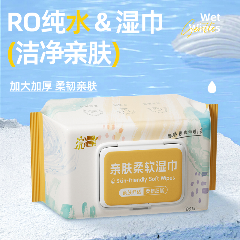 MYBOX带镜化妆包：旅行收纳新神器，告别杂乱无章的小物烦恼！