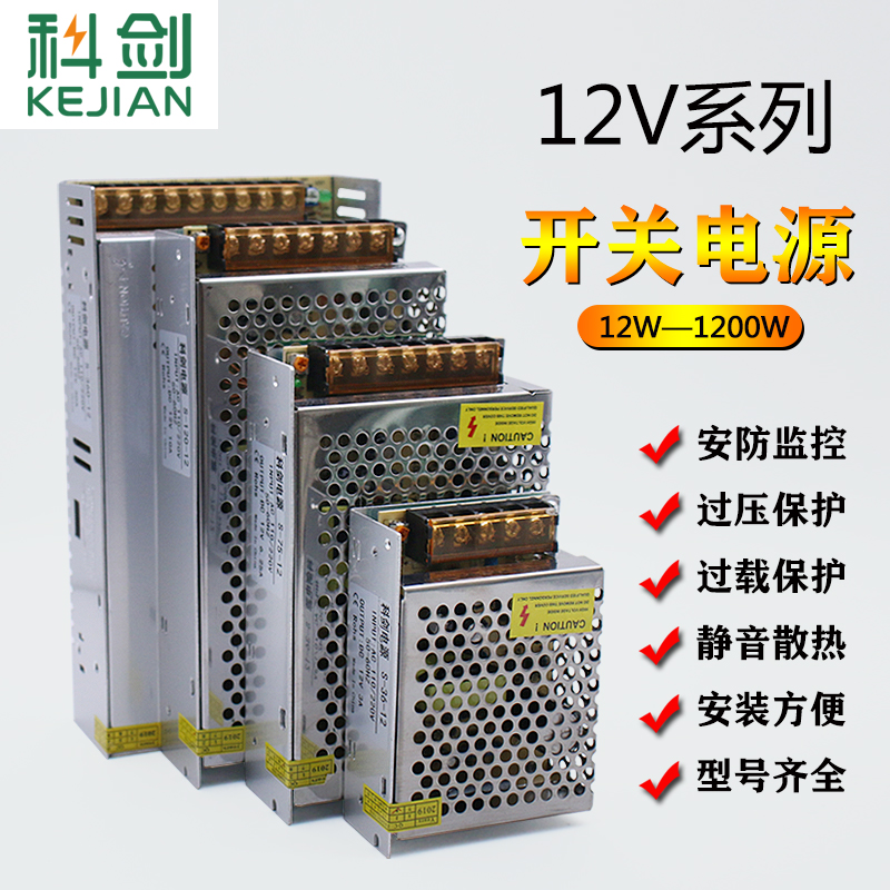 鲁能整流模块LNDY48ZF30KY-A：揭秘交直流输入开关电源模块的黑科技