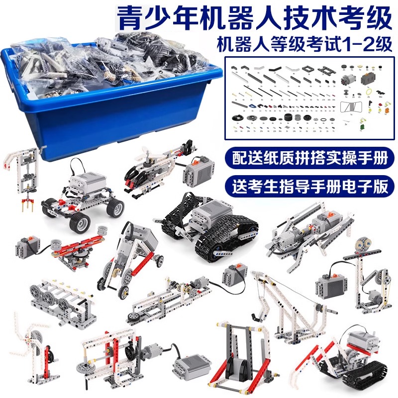 擦窗机器人遥控器怎么用？保姆级教程+避坑指南来啦！