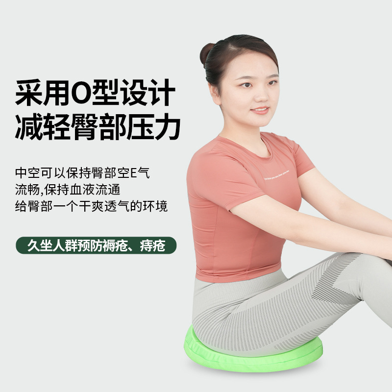 丰臀充气床：躺着也能拥有蜜桃臀，平躺睡觉的秘密武器